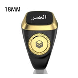 Smart Tasbih Tally Counter for Muslims Zikr Ring Digital Tasbeeh 5 Prayer Time Vibration Reminder Waterproof 2024 Hot Sale Gift