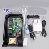 Universal w-through ice hine computer motherboard control board