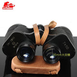 Military HD Binoculars Telescope High Image Resolution Professional 7x50 for Outdoor Hunting Camping Tourism Binocular Device