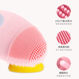 Facial Sonic Cleaning Decontamination Pore Blackhead Removal Electric Facial Cleaner Silicone Facial Washer