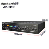 5-channel high-power household amplifier karaoke audio radio card power amplifier