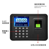 A8 2.8inch Biometric Attendance System USB Fingerprint Reader Time Clock Employee Control hine Electronic Device Spanish En