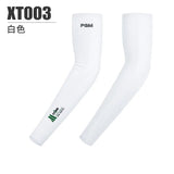 Golf/Cycling/Bike Overshoe 360 Degrees Sunscreen Anti-UV Anti-Wrinkle Hard Wearing,Ice-Cold Breathable Arm Sleeve