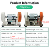 110V-220V Mini hine Table Coarse and Fine Double Wheels Household Electric Grinding Polishing 100W