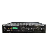 5-channel high-power household amplifier karaoke audio radio card power amplifier