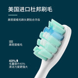 Cross-border intelligent ultrasonic button toothbrush KM-YS702 rechargeable adult oral cleaning electric toothbrush