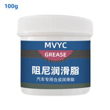 Automotive Shock-absorbing Buffer Reduction Gear Oil Grease Car Door Abnormal Noise nical Supplies Tools