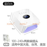 Treatment Outdoor Rechargeable Baking Light Fast Drying Non Black Nail Polish Glue Dryer