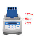 150W Heating Gel Machine PPP Plasma Gel Maker Portable PRP Biofiller Plasma Gel Machine Fit for 5/10ml Syringe Beauty Machine