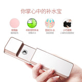 Dehumidifier Beauty Water Replenishing Device Hydrating Charging Nano Mini Handheld Water Replenishing Instrument
