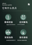Electronic Beauty Mask Heater Winter Cold Mask Heating Meter Hot Compress Machine Mask Warm