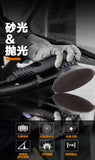 Brushless Dry Mill Electric Grinder Wall Putty Stone Grinding Metal Polishing hine