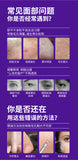 Micro Current Skin Cleaner Pore Cleaner Hot Compress Ultrasonic Input and Output Instrument Acne Removal