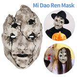 Mi Taoist Mask Peripheral Game Props Halloween Costume Prop Perfect for Cosplay Fans