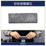 Sener Fixtures and Accessories Wood Turning Tool Auxiliary Knife Holder Grinding Wheel