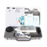 TES-1353S Integrating Sound Level Meter(USB)  Updated from TES-1353H