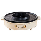 Multifunctional Electric Indoor Portable Food Barbecue Pot