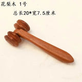 Mahogany rosewood wenge fragrant wood hand push waist neck back acupoint massage roller home massager