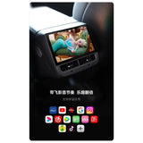 Suitable for Tesla MODEL3/Y modified rear entertainment screen 4G version 4 + 64G double trend