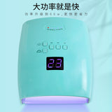 New Electric Wireless Phototherapy hine, Quick Nail Baking Lamp, Drying hine