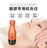 Warm Stone needle Moxibustion beauty instrument Acupuncture point Facial spa massage Nutrition import tool