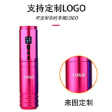 K5 Powerful Tattoo Rotary Pen hine Gun Professional Accessories Supply For Artist