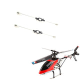 2Pcs V912-02 Flybar Balance Bar For Wltoys XK V912 V912-A V915-A RC Helicopter Airplane Drone Spare Parts Accessories