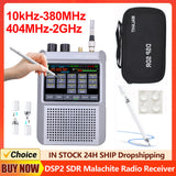 New Firmware 2.30 Second Generation DSP2 SDR Malachite Radio Receiver 10kHz-380MHz 404MHz-2GHz 5000mAh Battery Adjustable Filter