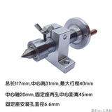 Live Center Head With Chuck Diy Accessories For Mini Lathe hine Revoing Centre Woodworking Tool