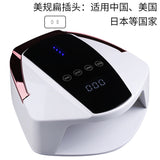 New Art hine Phototherapy Fast Drying Baking Lamp, LED Dryer Rechargeable Nail Lamp