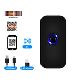 3-in-1 Barcode Reader - 1D/2D/QR Bar Code Scanner with BT, 2.4G Wireless & USB Wired Support for Supermarket, Retail, and Logistics.