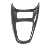 Gear Shift Panel Cover Trim Carbon Fiber Scratch Proof Glossy Gear Shift Panel Interior Decoration Cover Trim for H3 2007 to 2010