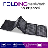 14W Solar Charging Panel Outdoor Mobile Phone Charger Backpacking Emergency Carrying Travel Sunlight Plate with Hoo