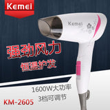 Kemei hair dryer KM-2605 foldable hair dryer for student and travel