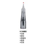 Smart Watch hine Protable Permanent Makeup Tattoo Handle Tool Gun Eyebrow Lip Eyeliner Micro 0.18mm 0.25 1RL Needle
