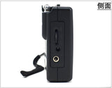 Tecsun/Desheng R-909 Pocket Full Band Radio 909 Radio