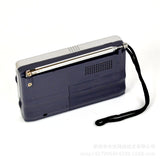 BC-R21 Radio Mini Audio for the Elderly INDIN
