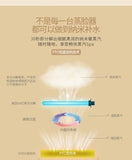 Face Steaming Water Ion Face Steaming Instrument Facial Humidifier Moisturizing Hydrating