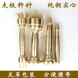 4pcs/Set Fine Copper Pestle Needle Massager Gua Sha Massage Stick Mr. Li Massotherapies Acupuncture therapy