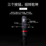 Professional Wireless hine Kit Digital LED Display With 2000 mAh Power Supply For Body Art Tattoo Artists Set