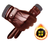 Universal Motorcycle Winter Men's Leather Outdoor Cycg Skiing Warmth Adjustable Waterproof Gloves Accessories Items