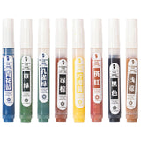 8x Underglaze Glaze Markers - Multicolor Sketching Porcelain Paint Pens