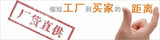 Portable Foreign Trade FM AM Radio Gift Player for the Elderly BC-R2011