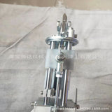 Cut Pile Scissor for TD-01 electric Hand tufting gun Rug hines