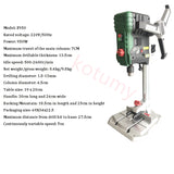 Industrial Electric hine Digital Display Bench DIY Woodworking Metal Making Drilling Drill