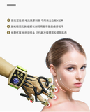 Portable Smart Gold Finger Massage Instrument Yoga Lifting Meridian Dredging Beauty
