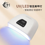 New High-power Lamp Phototherapy hine, LED Light, Quick Induction, UV Nail Baking Lamp, Drying hine