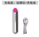 Portable Electric Eye Improve Circulation Deep Tissue Massager Muscle Relax Relief Mini Vibration Mute Body Massage Rod
