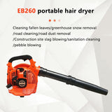 EB260 Portable Gasoe Engine Two-Stroke Snow Blower Construction Site High-Power Dust Blowing Fire Extinguisher