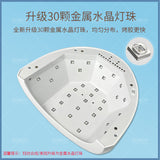 SUNONE Phototherapy SUNUV Induction Baking Lamp 48 Nail Dryer Painless